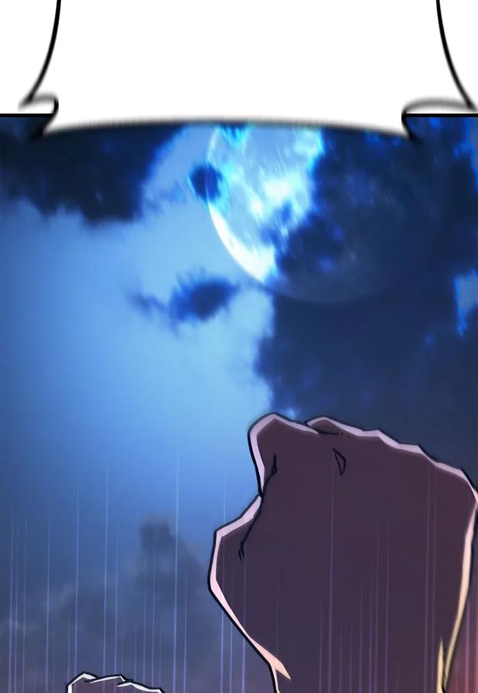 游戏最强搅局者 [第79话] 海贼王复活 第170页