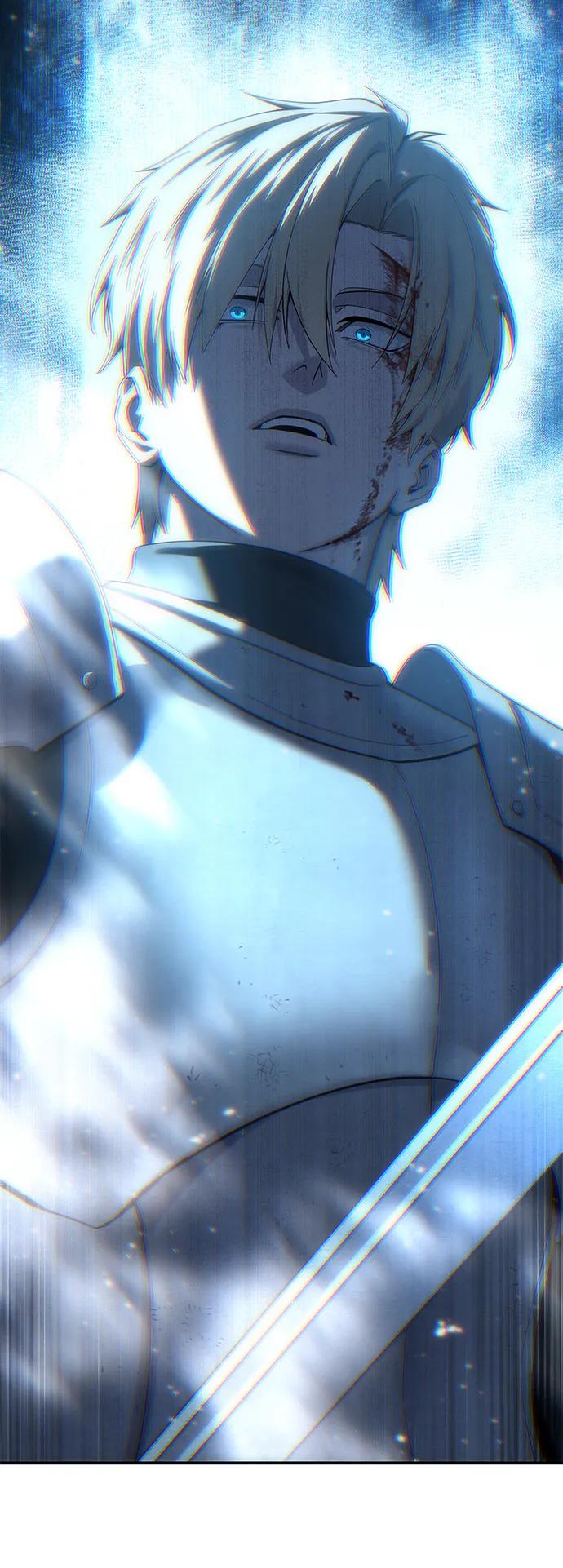 《星剑大师》第83话 第86页