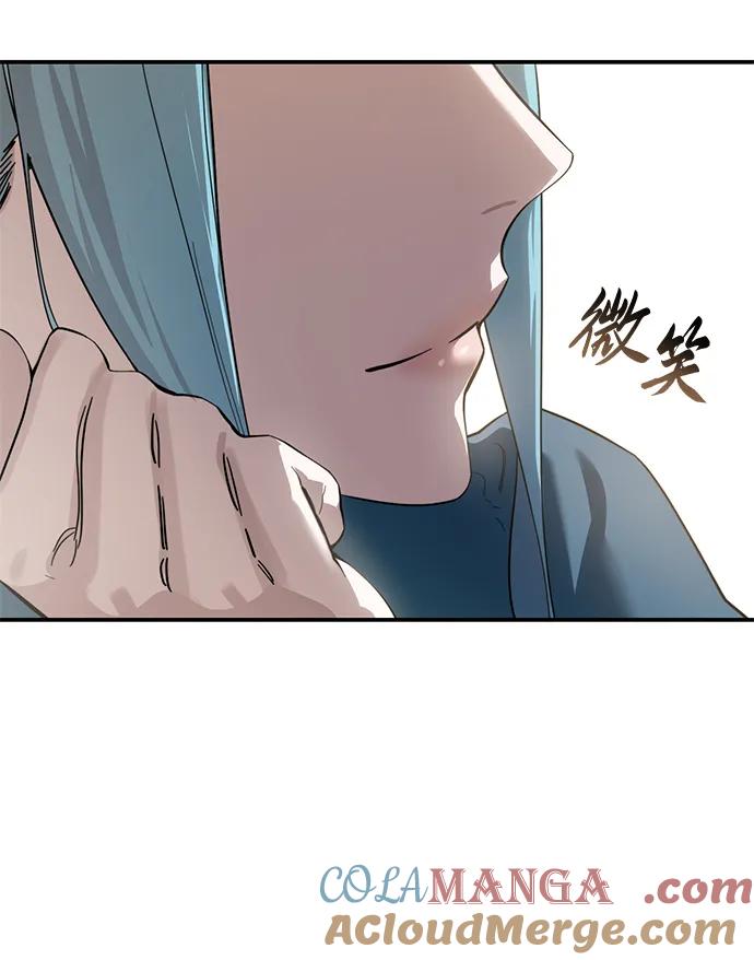 《星剑大师》第84话 第64页