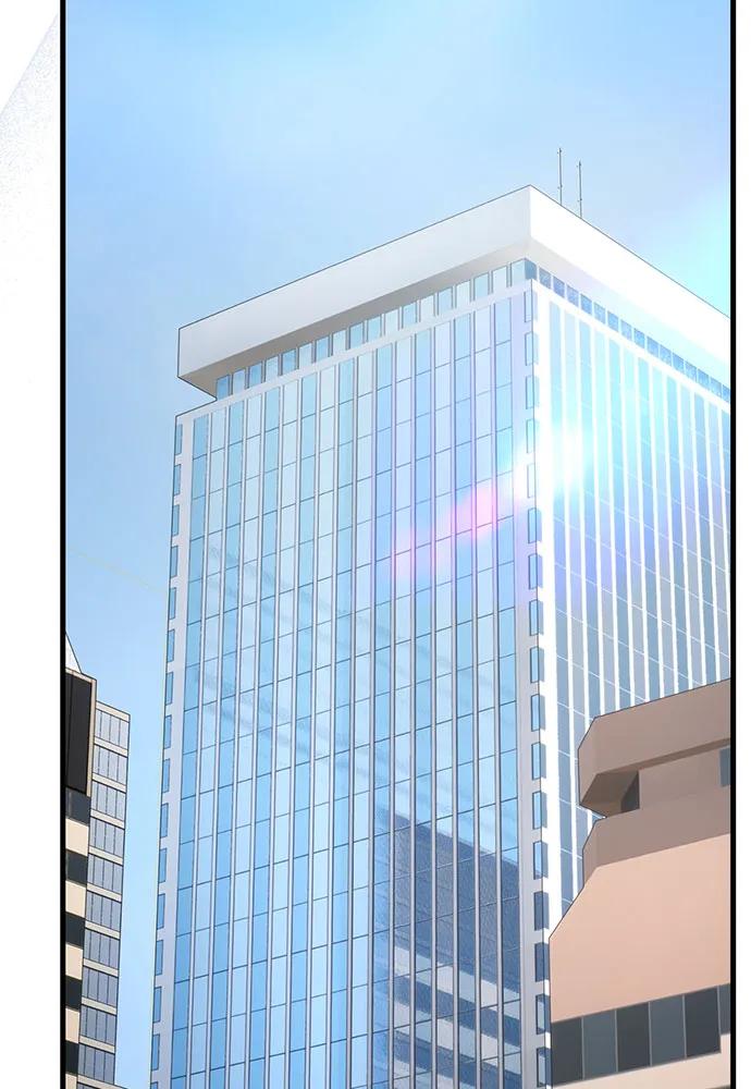 游戏最强搅局者 [第84话] 菜鸟的外交方式（2） 第74页
