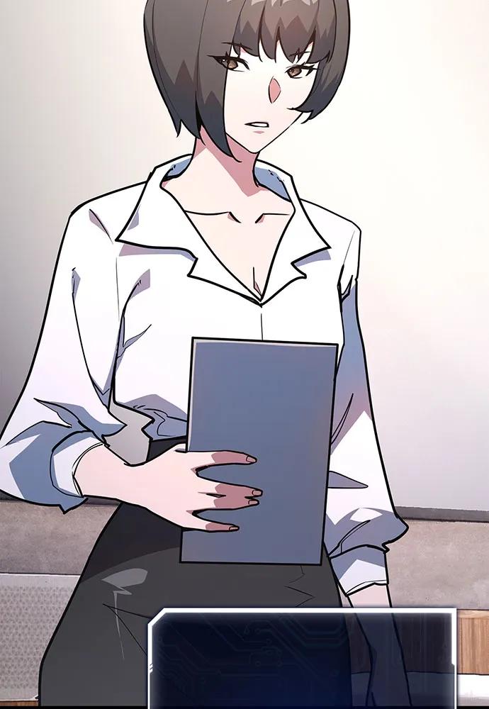 游戏最强搅局者 [第84话] 菜鸟的外交方式（2） 第8页