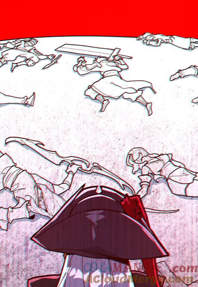 游戏最强搅局者 [第85话] 新大陆登陆作战（1） 第17页