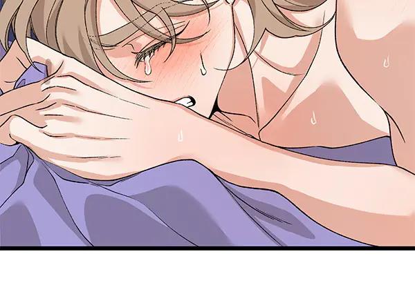 《热病》番外6 要跟我举行婚礼吗 第12页