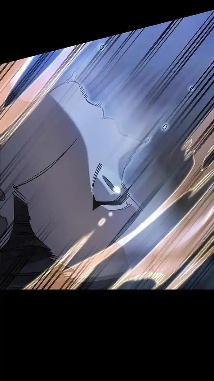 阎罗降临 - 第90话 - 第90张图