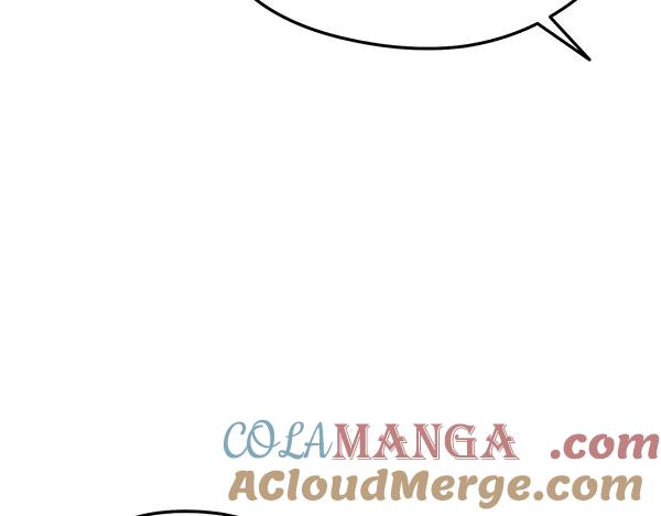 《热病》番外6 要跟我举行婚礼吗 第85页