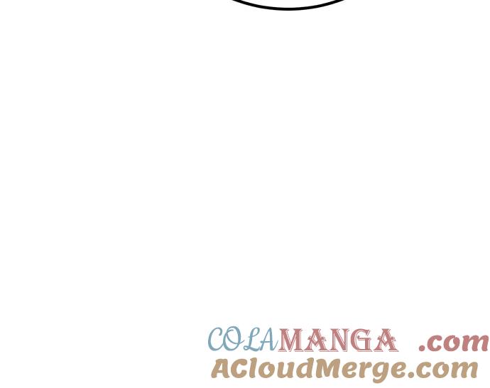 游戏最强搅局者 [第90话] 杀死巨龙（3） 第9页