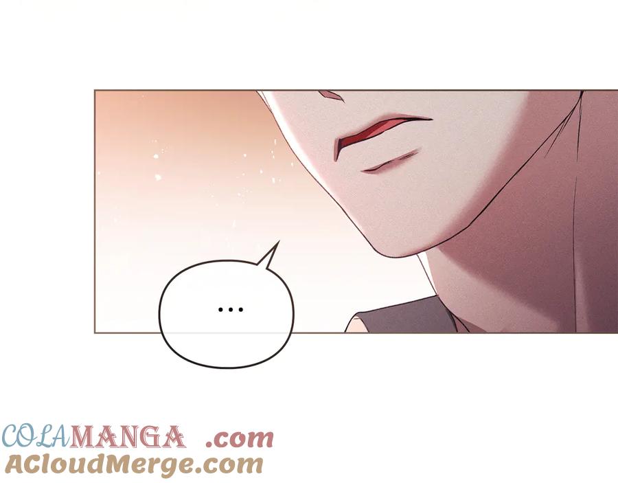 默许侵占 - 第69话 破镜重圆 - 第141张图