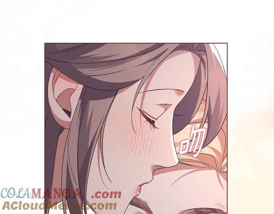 默许侵占 - 第69话 破镜重圆 - 第149张图