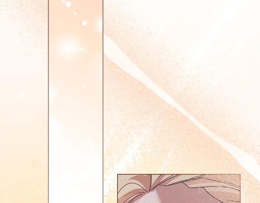 默许侵占 - 第69话 破镜重圆 - 第146张图