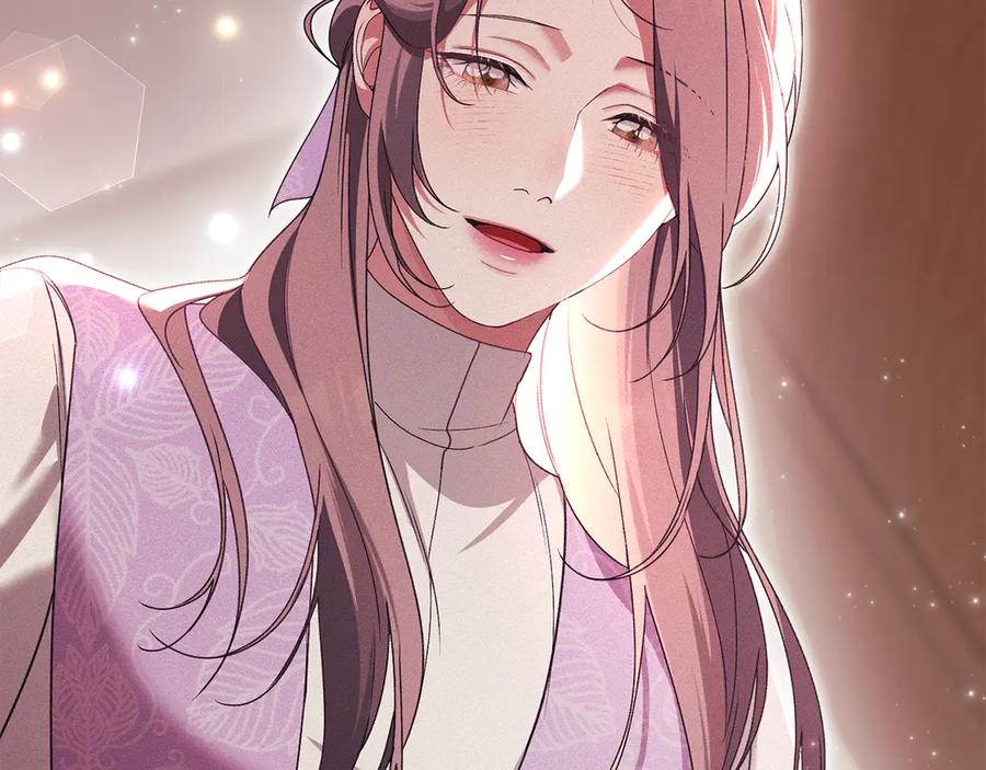 默许侵占 - 第69话 破镜重圆 - 第138张图