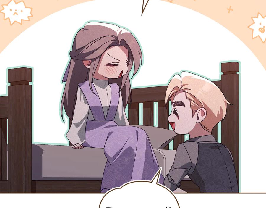 默许侵占 - 第69话 破镜重圆 - 第102张图