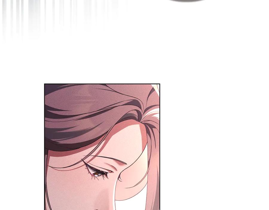 默许侵占 - 第69话 破镜重圆 - 第106张图