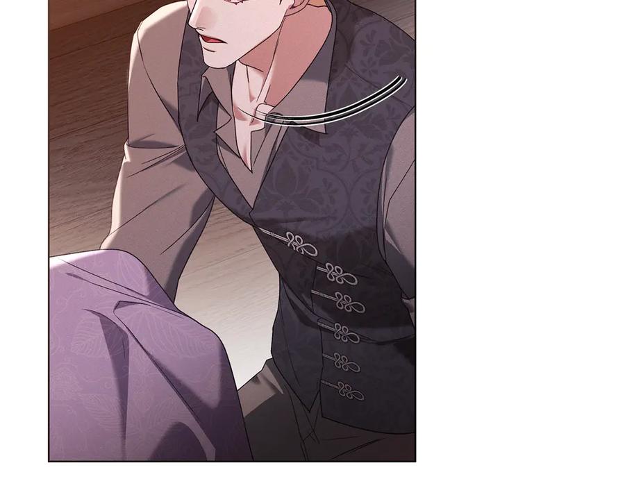 默许侵占 - 第69话 破镜重圆 - 第118张图