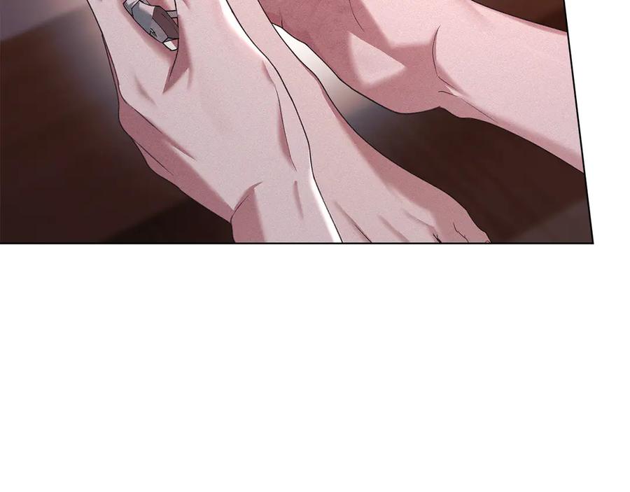 默许侵占 - 第69话 破镜重圆 - 第98张图