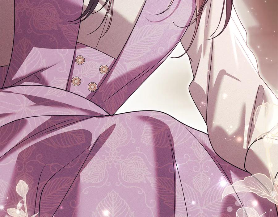 默许侵占 - 第69话 破镜重圆 - 第139张图