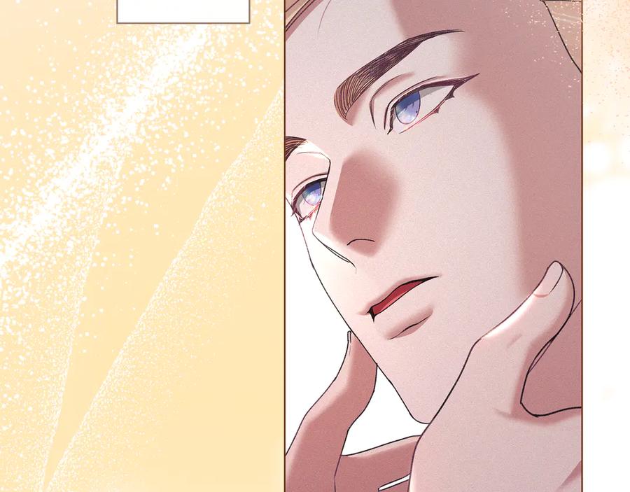 默许侵占 - 第69话 破镜重圆 - 第147张图