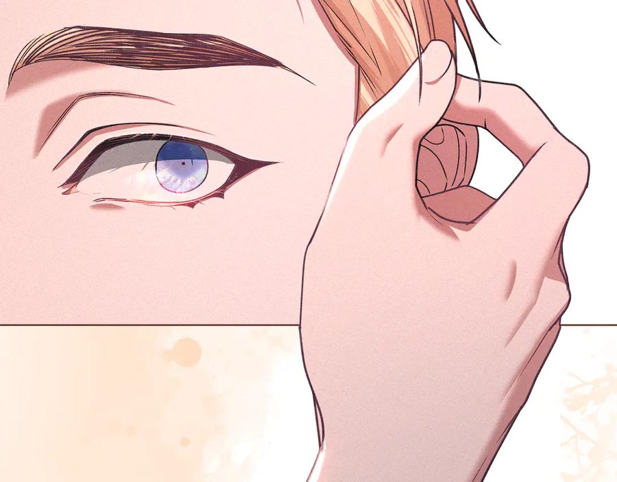 默许侵占 - 第69话 破镜重圆 - 第124张图