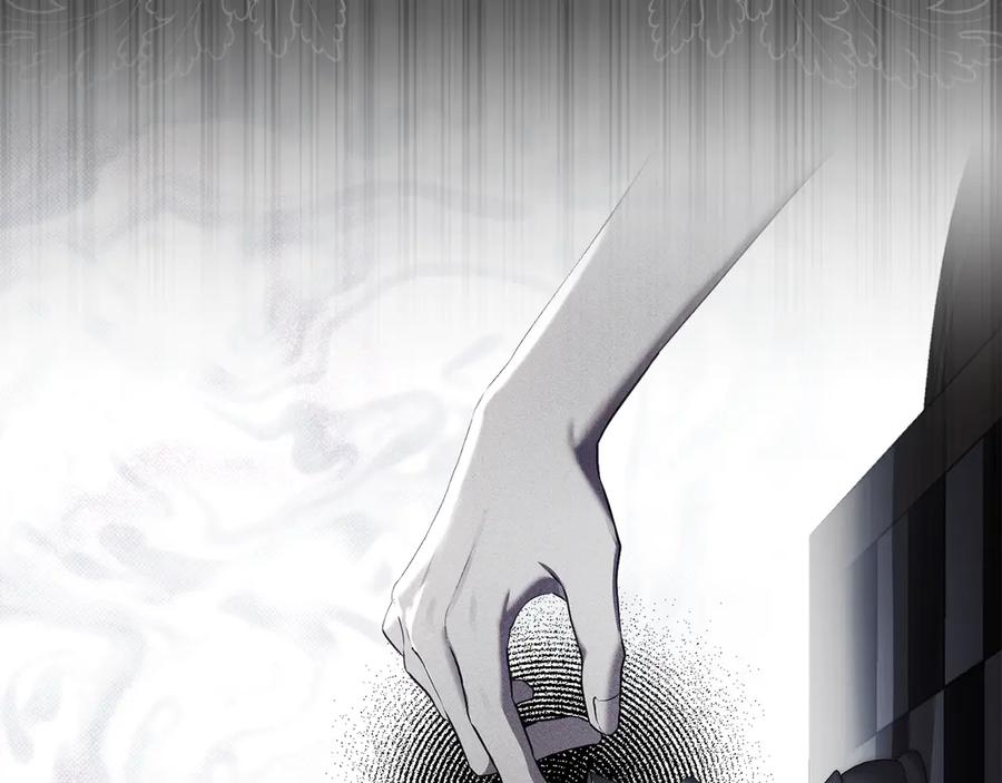 默许侵占 - 第72话 他的软肋 - 第166张图