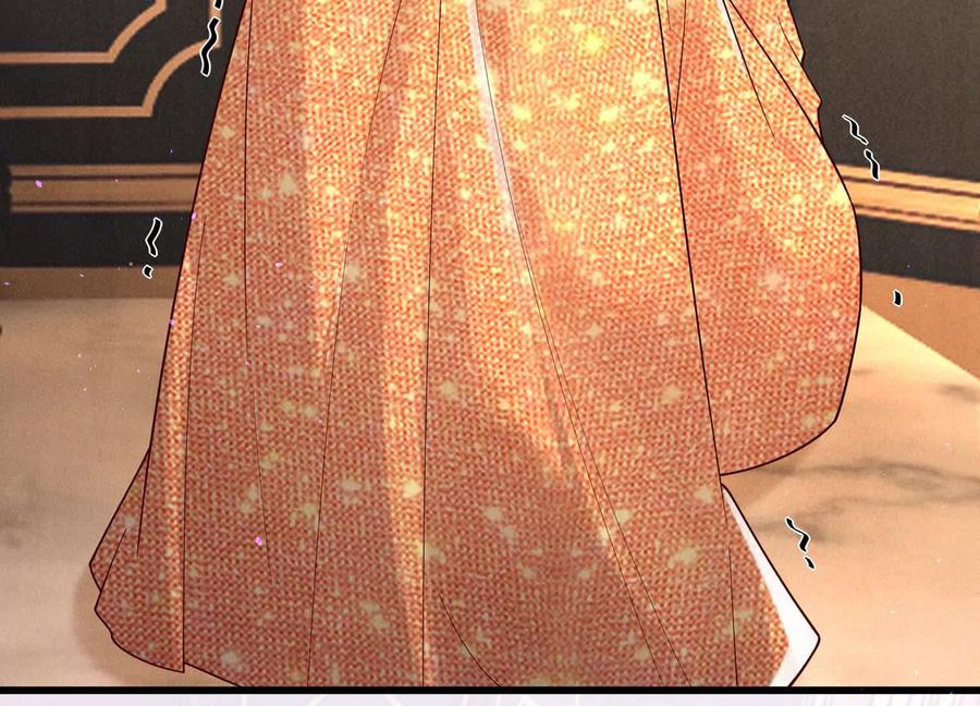 《少帅每天都在吃醋3：少帅是醋精》第16话 酒宴 第52页