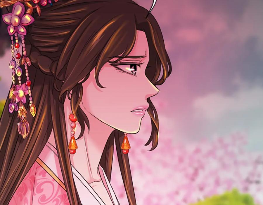 《凤凰血》第21话 心意相通 第90页