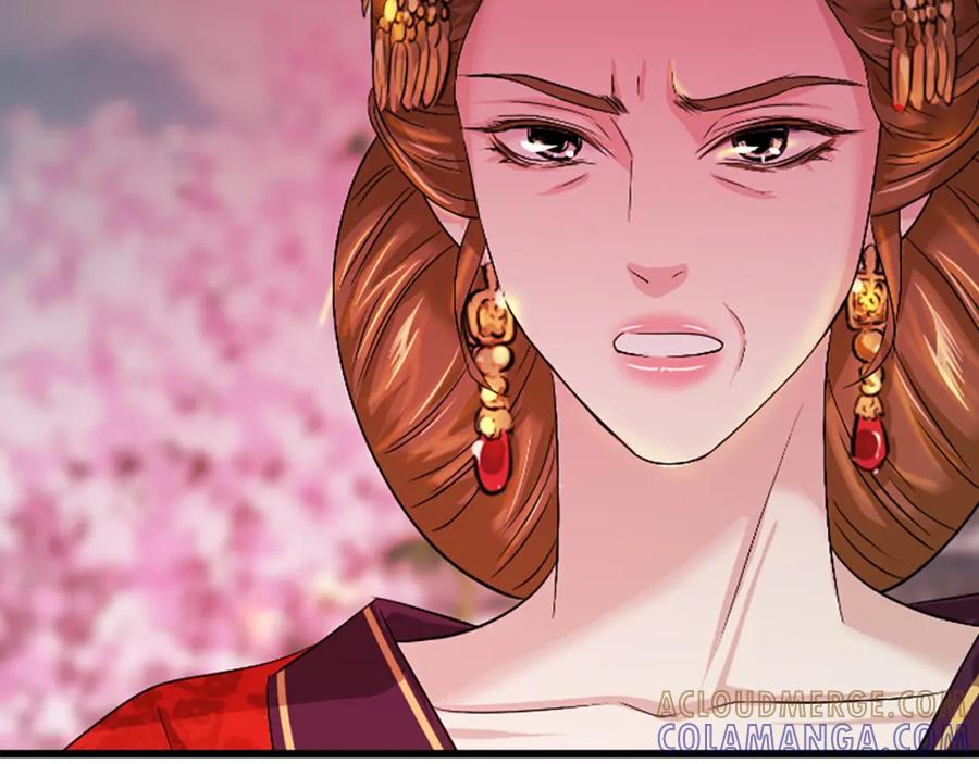 《凤凰血》第21话 心意相通 第85页