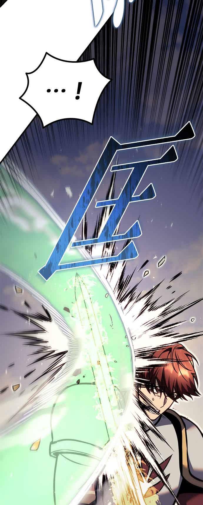 《灭门家族的重生者》第93话 第51页
