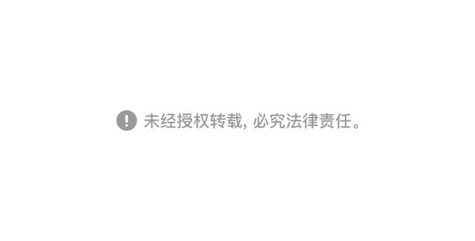《又一次的结局》第1话 第44页