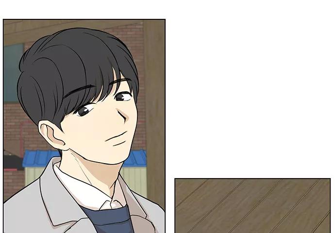 《又一次的结局》第1话 第36页