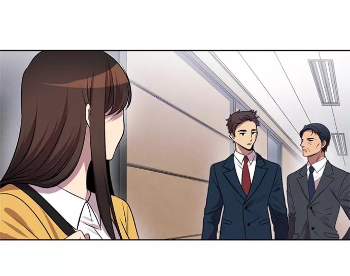 《初次见面》第9话 第41页