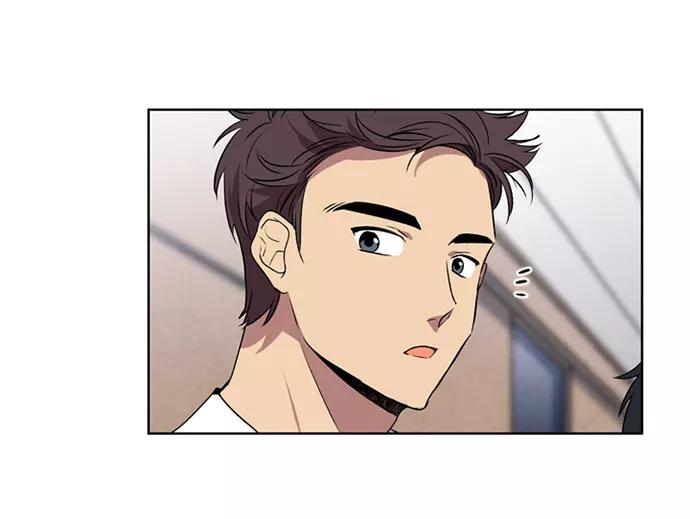 《初次见面》第9话 第42页