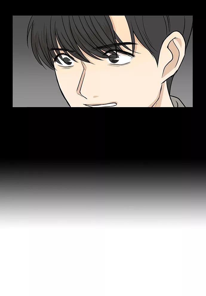 《又一次的结局》第3话 第30页
