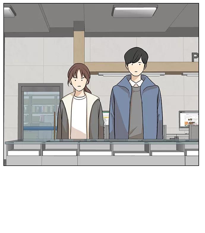 《又一次的结局》第3话 第48页