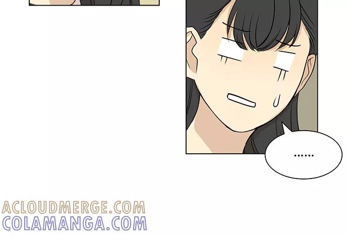 《又一次的结局》第3话 第13页