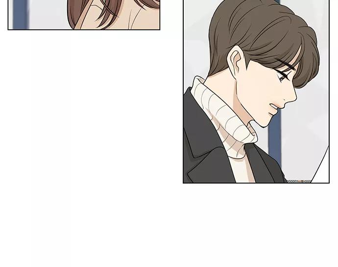 《又一次的结局》第3话 第5页
