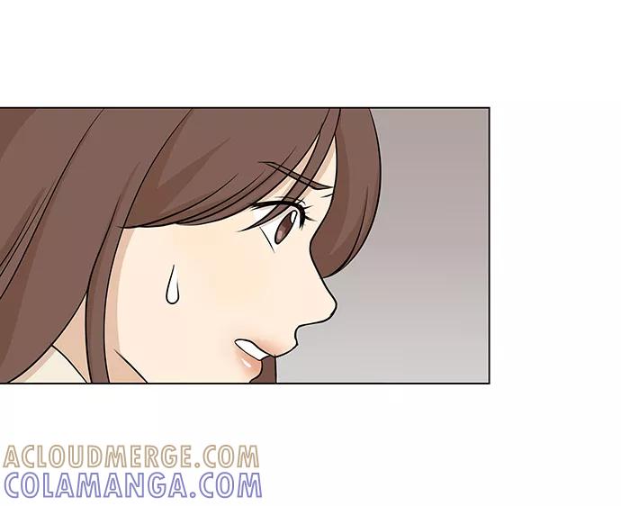 《又一次的结局》第3话 第40页