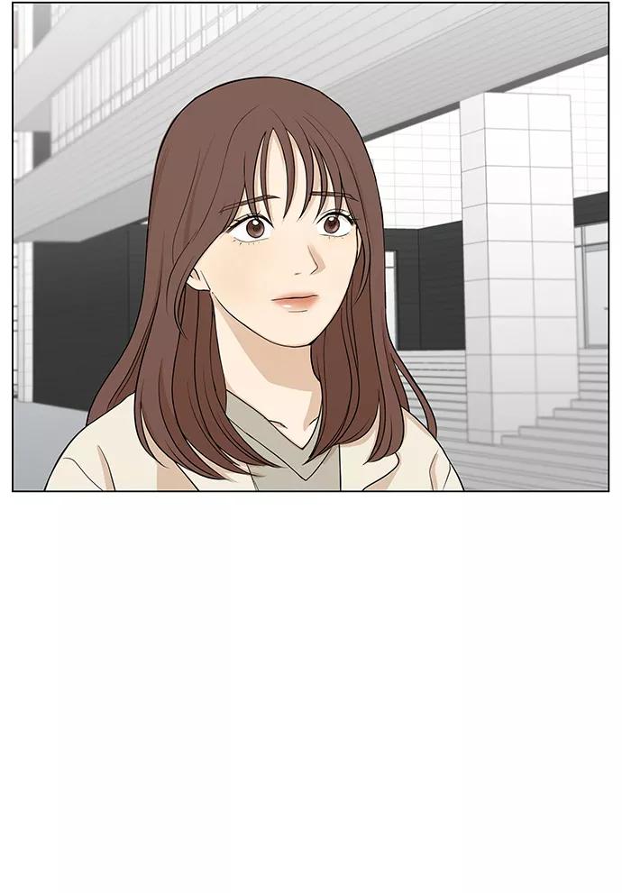《又一次的结局》第3话 第45页