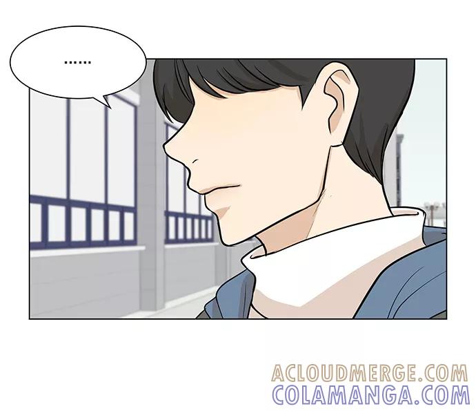 《又一次的结局》第3话 第31页