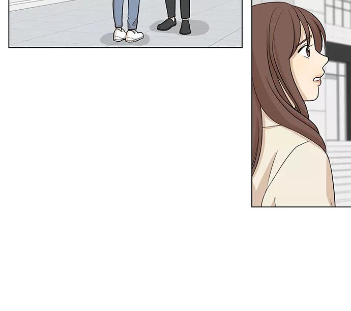 《又一次的结局》第3话 第42页