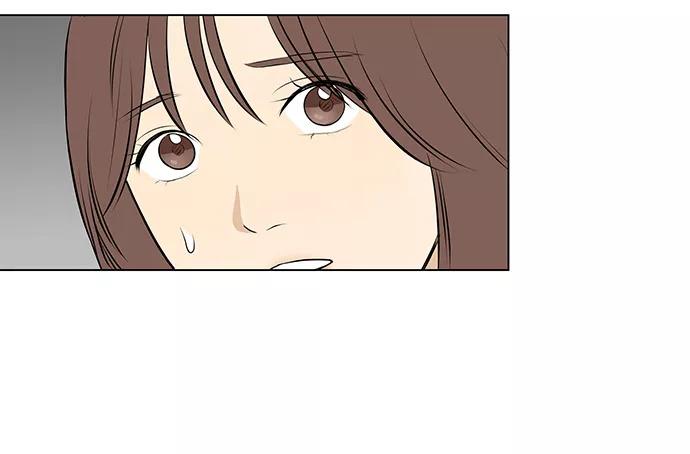 《又一次的结局》第4话 第47页