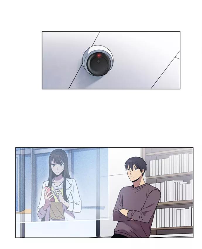 《初次见面》第3话 第12页