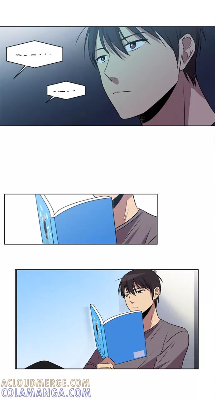 《初次见面》第3话 第27页