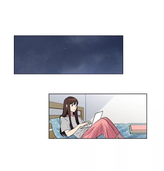 《初次见面》第3话 第40页