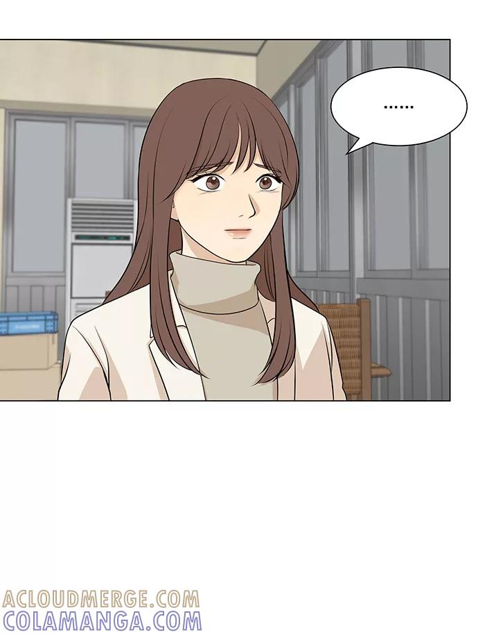 《又一次的结局》第5话 第31页
