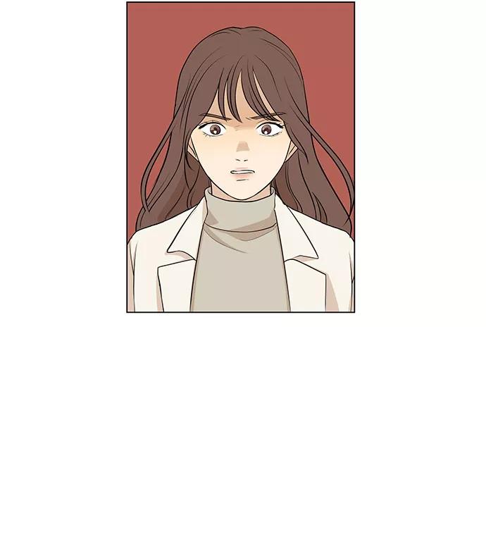 《又一次的结局》第5话 第51页