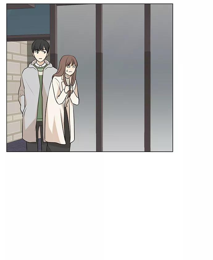 《又一次的结局》第5话 第2页