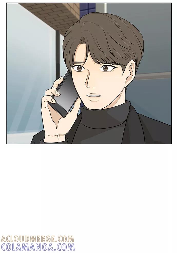 《又一次的结局》第5话 第46页