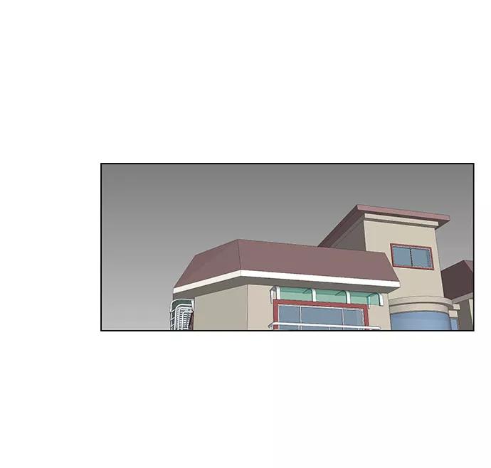 《又一次的结局》第5话 第47页