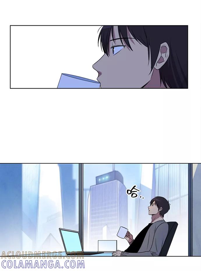 《初次见面》第4话 第10页