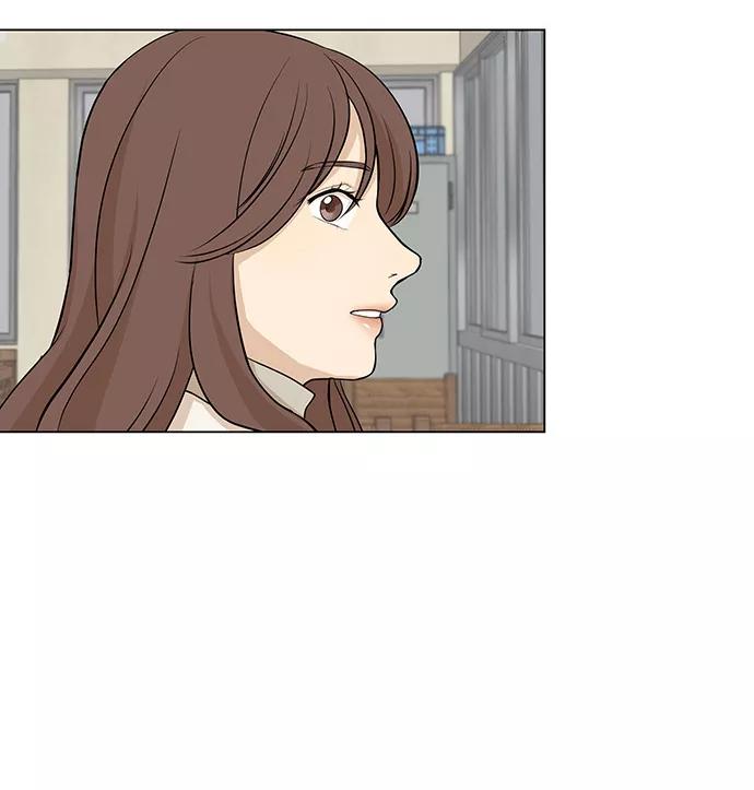 《又一次的结局》第5话 第21页