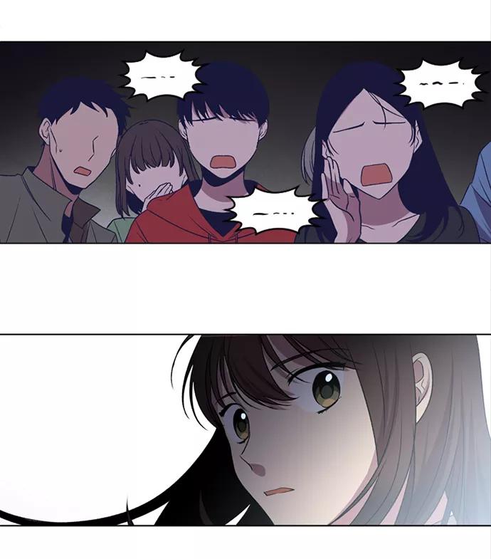 《初次见面》第4话 第45页